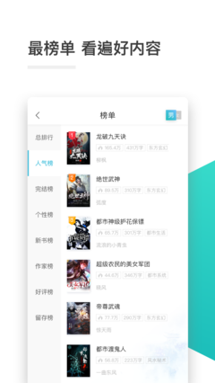 爱游戏登录app